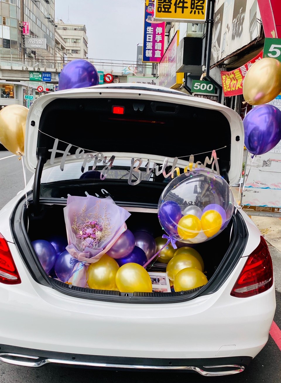 台中氣球台中後車廂佈置後車箱生日後車廂求婚求婚告白周年驚喜台中氣球台中氣球仙境台中氣球店台中氣球推薦 台中氣球仙境 台中氣球 氣球佈置 婚禮佈置 生日佈置 開幕佈置 尾牙佈置 畢業佈置